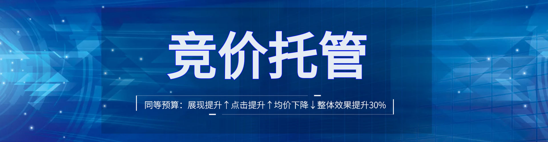 铅山小红书信息流