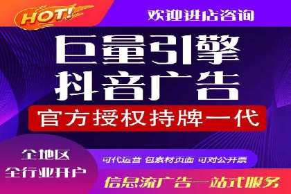 信息流大师案例：用数据驱动内容创作